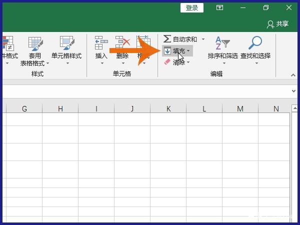 excel怎么合并單元格但是保留內(nèi)容_excel合并單元格并保留內(nèi)容方法全覽