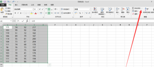 用excel怎么求和？用excel求和方法詳解