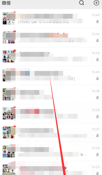 怎樣刪除微信朋友圈以前發(fā)過的動態(tài) 刪除朋友圈動態(tài)教程