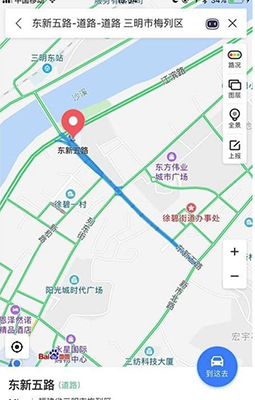 怎么能把百度地圖變成實(shí)景圖_百度地圖變成實(shí)景圖指南