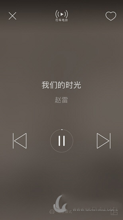 手機網(wǎng)易云音樂駕駛模式怎么使用?使用駕駛模式的方法分享
