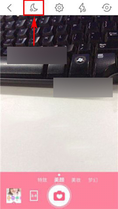 美顏相機如何開啟夜拍模式?開啟夜拍方法說明