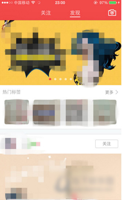 小紅書如何買東西？買東西圖文步驟分享
