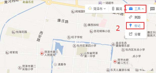 如何在百度地圖中標(biāo)注旅游路線？標(biāo)注旅游路線方法介紹