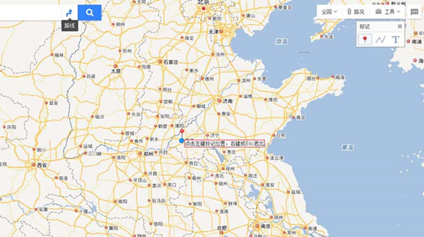 如何在百度地圖中標(biāo)注旅游路線？標(biāo)注旅游路線方法介紹