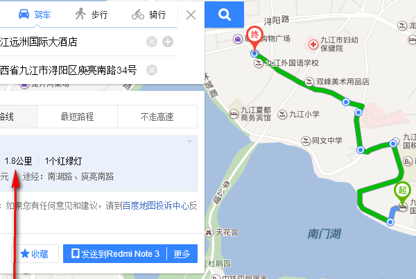 百度手機地圖路線怎么選擇？手動設置地圖路線方法介紹