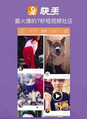 快手沒(méi)有粉絲是什么原因？快速漲粉方法分享