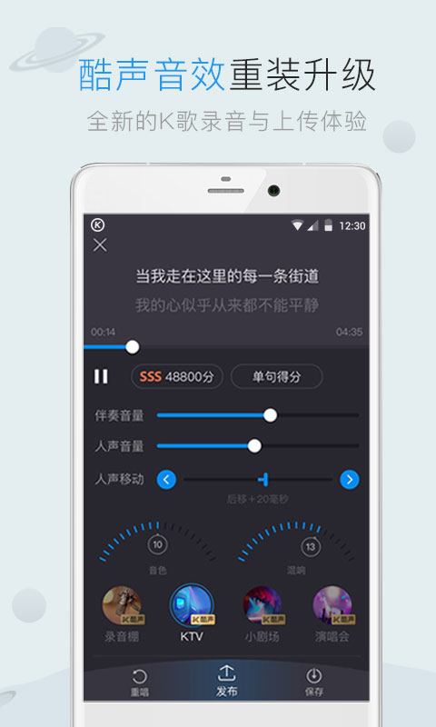 蝦米音樂(lè)和酷狗哪一個(gè)比較好用？蝦米音樂(lè)和酷狗音樂(lè)對(duì)比分析