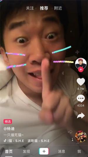 玩抖音的明星有多少？玩抖音的明星和明星的抖音ID分享