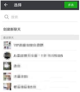 拼多多如何拆紅包？拆紅包技巧介紹