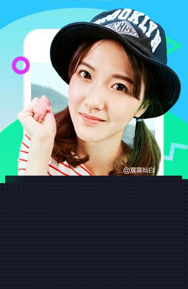 抖音如何更換鏡頭？換鏡頭方法教程說明