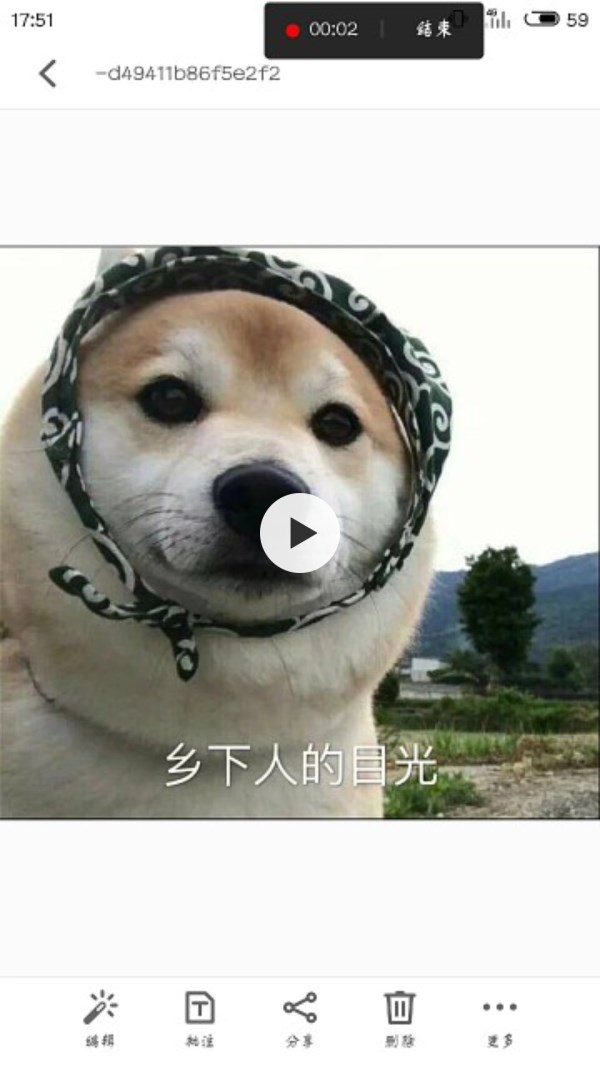 抖音照片放慢速度怎么弄？照片放慢速度方法分享