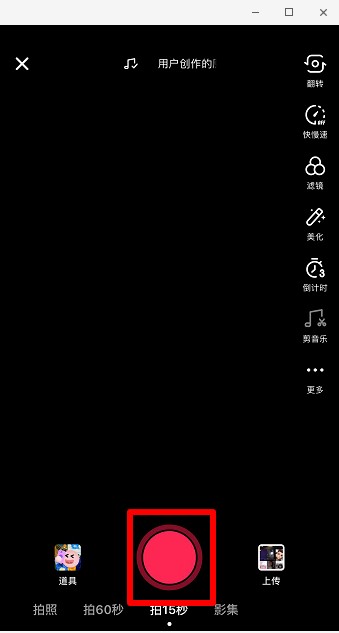 抖音世界名畫一日游怎么玩？世界名畫一日游操作教程