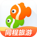同程旅游中綁定微信賬號的操作方法