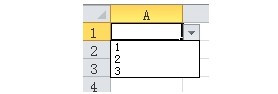 Excel創建下拉列表的操作方法
