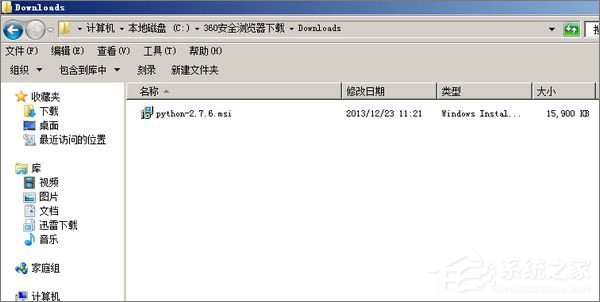 Python IDLE怎么安裝？Python IDLE怎么調(diào)試？