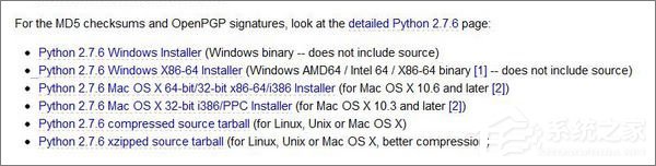 Python IDLE怎么安裝？Python IDLE怎么調(diào)試？