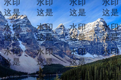美圖秀秀加水印操作過(guò)程