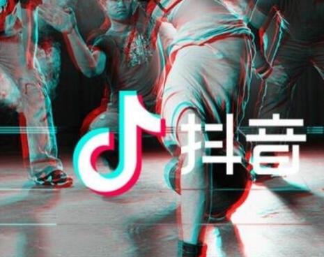 抖音養(yǎng)生迪背景音樂(lè)教程