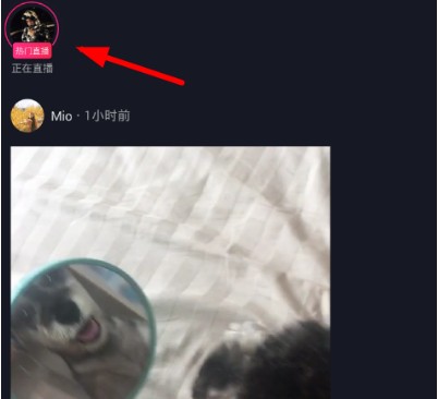 抖音粉絲團怎么加入