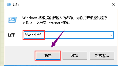winxp系統(tǒng)中出現(xiàn)不可安裝更新詳細(xì)處理步驟