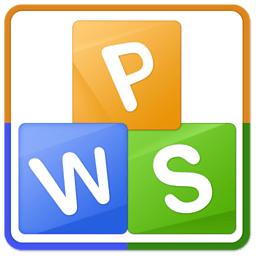 WPS中查找以及刪除重復項具體操作步驟