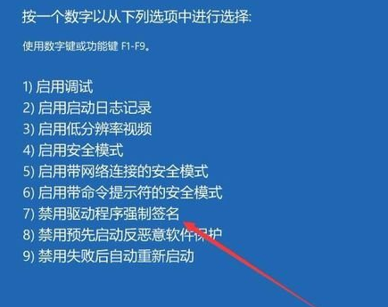 winxp系統(tǒng)中出現(xiàn)驅(qū)動(dòng)裝不成功具體解決步驟