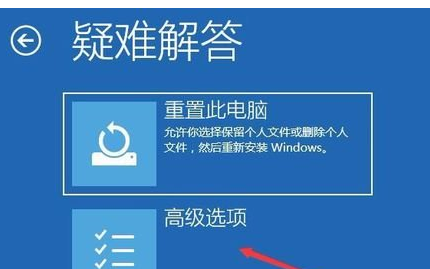winxp系統(tǒng)中出現(xiàn)驅(qū)動(dòng)裝不成功具體解決步驟