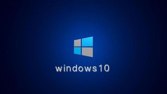 Windows10系統中將推送程序GWX刪除具體操作步驟
