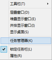 Windows10系統中將推送程序GWX刪除具體操作步驟