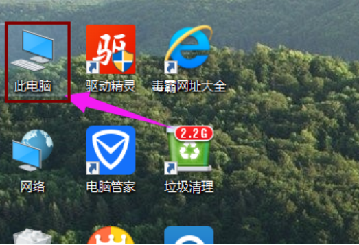 Win10系統(tǒng)設(shè)置共享文件夾具體操作流程