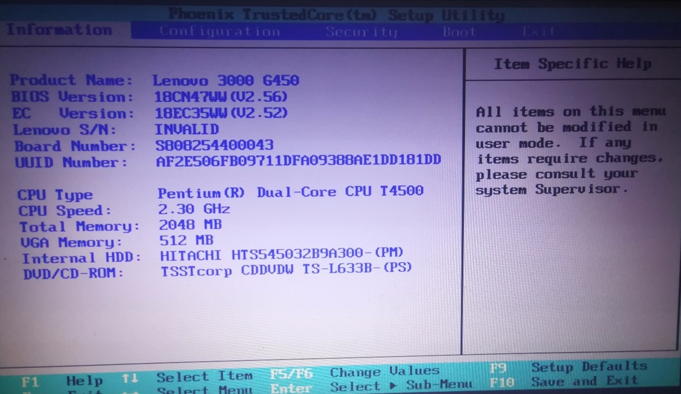 win7中設置BIOS密碼具體操作步驟