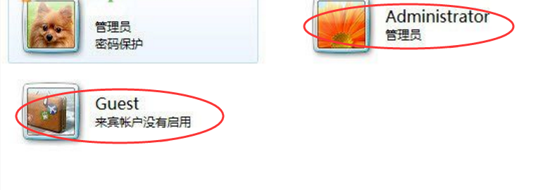 win7中設置BIOS密碼具體操作步驟