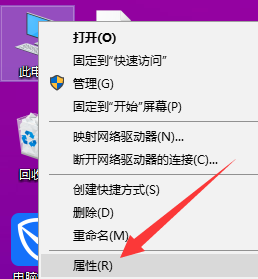 win10中關(guān)閉更新具體操作流程