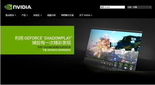 win8電腦無法睡眠怎么辦？詳細解決步驟
