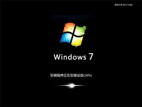 win7系統設置文件與打印機共享具體操作流程