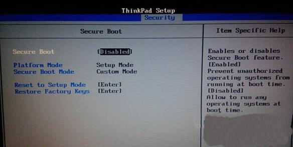 win7系統(tǒng)中提示all boot options are tried具體處理步驟