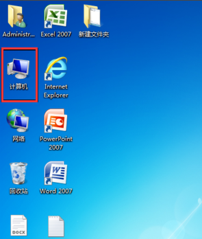 win7系統中搜索文件具體方法介紹
