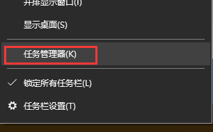 win7系統中桌面圖標不見了具體處理方法