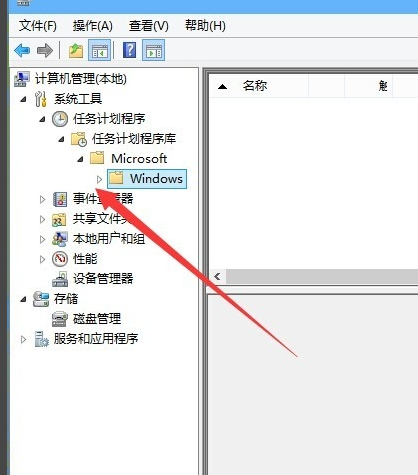 win10系統中禁用輸入法具體操作方法