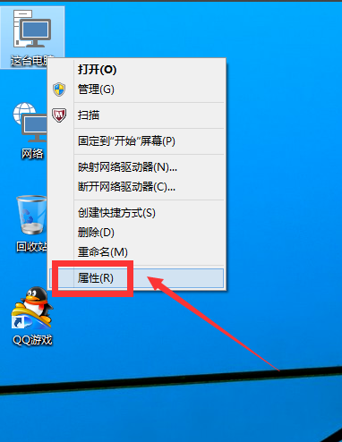 win10系統(tǒng)中啟用管理員賬戶具體操作方法