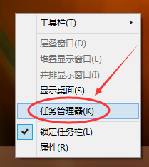 Win10系統(tǒng)中切換賬戶具體方法介紹