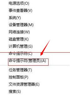 winxp系統中出現瀏覽器打不開沒反應具體處理步驟