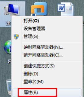 win10中出現qq無法遠程控制具體處理步驟