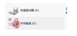 Win10系統(tǒng)中為磁盤加密具體操作步驟