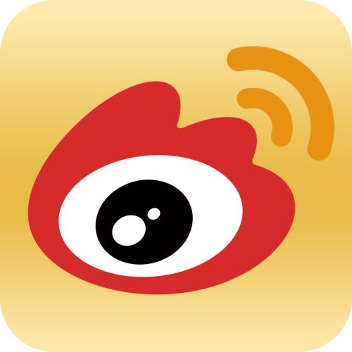 微博中轉發加關注具體操作方法