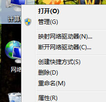 Windows7設置系統性能優化的具體操作方法