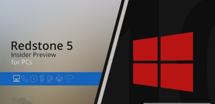 Win10 RS5 17634更新內容有哪些？ Win10 RS5 17634更新內容詳情介紹！