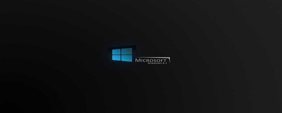 win10哪個版本最穩(wěn)定 win10介紹