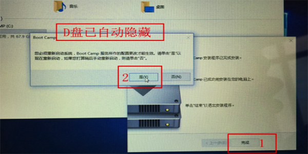 macOS 10.14如何安裝win10？ macOS 10.14安裝雙系統(tǒng)教程解答！